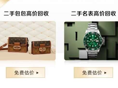祁门汽车抵押贷款